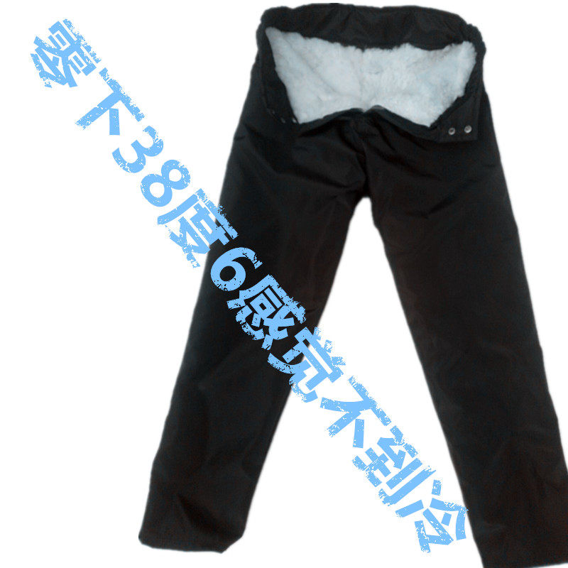 라이브 안감과 탈착식 양피 라이너가 있는 양모 모피 원피스  가죽 남성용 가죽 바지 방풍 두꺼운 따뜻한 면 바지