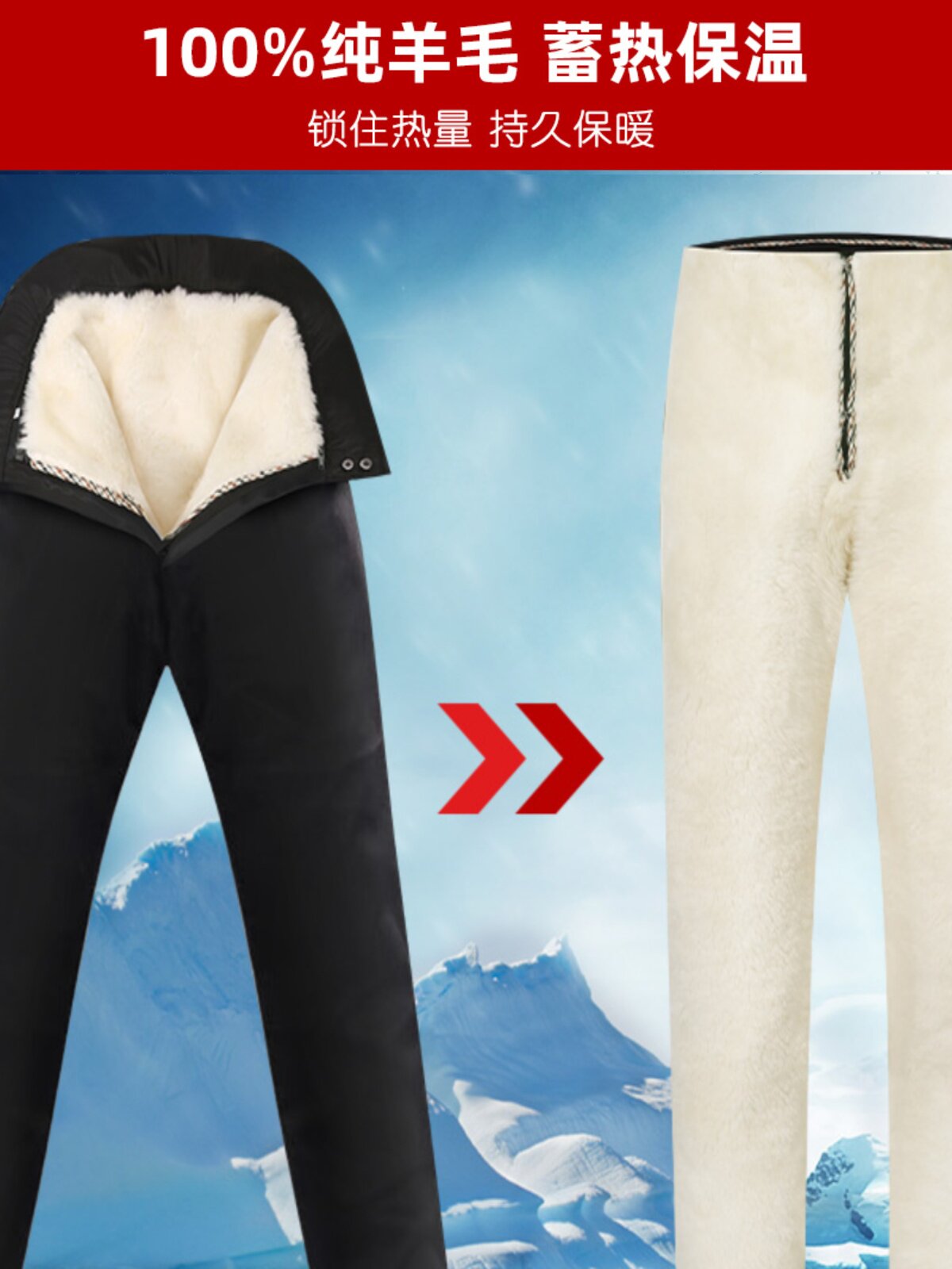 따뜻하고 도톰한 순양가죽 원피스 팬츠로 중년 노년층을 위한 방한 통가죽 팬츠 겨울용 하이웨이스트 면팬츠