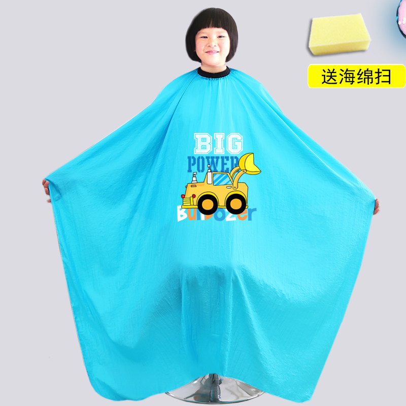 薄款柔软儿童理发店围布不沾发发廊小孩子剪头发围脖剃头大号围布