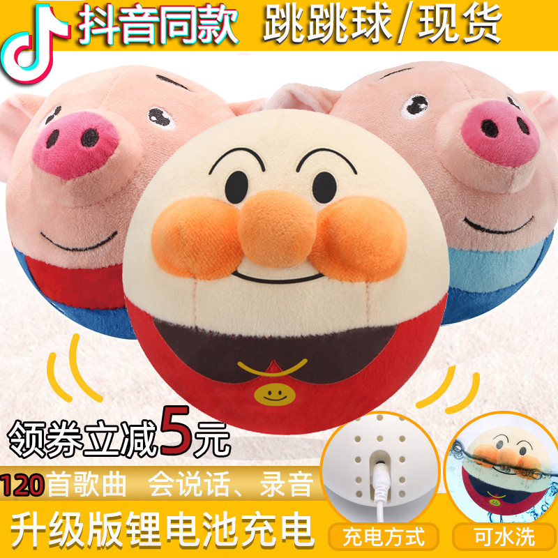 网友分享在meiguo.com上的图片