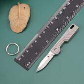 加厚钛合金迷你小刀便携拆快递削皮工具钥匙扣刀随身锋利D2钢刃