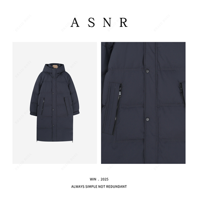 BRAID I  男女同款长款连帽羽绒服2301