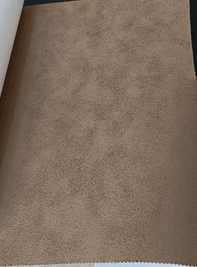 咖色无缝墙布高3米暖咖啡色背景影视墙酒店网咖会所斑驳黄色壁布