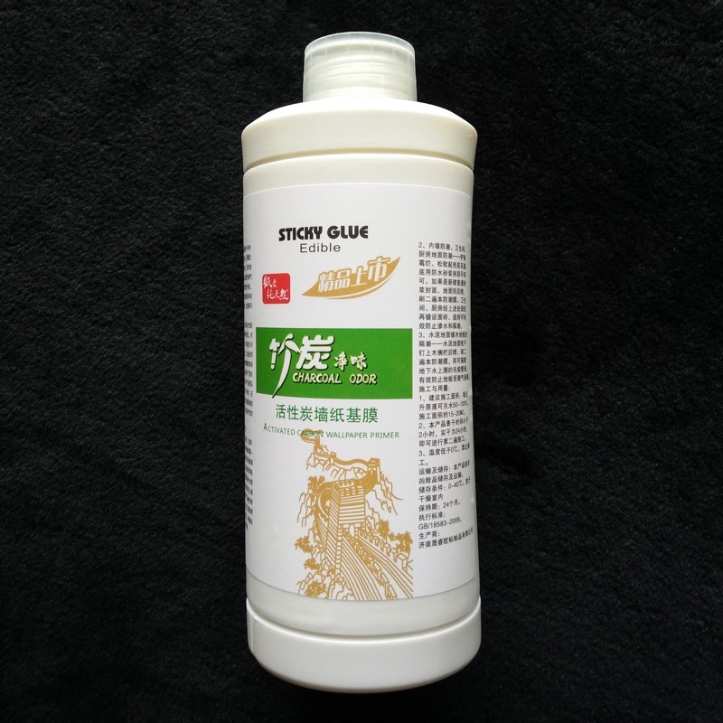 儿童环保糯米胶免调 墙纸胶辅料基膜 强力壁纸胶墙布专用胶零甲i.