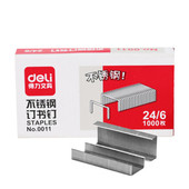 钉书针 通用12 得力0011不锈钢订书针 1000只装 订书钉