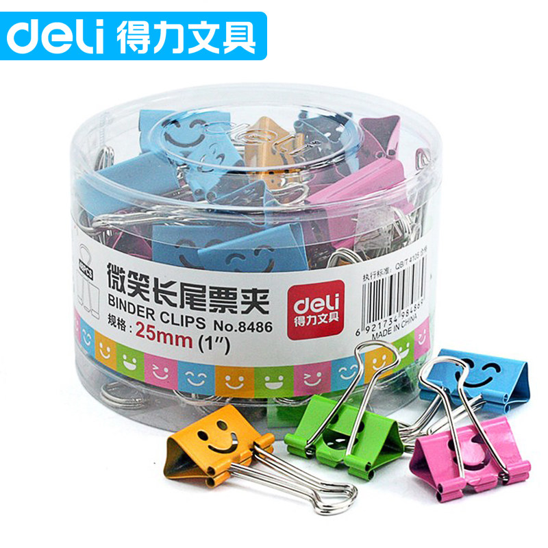 得力8486彩色长尾票夹48个1盒装 25mm长尾夹燕尾夹 学生卡通夹子