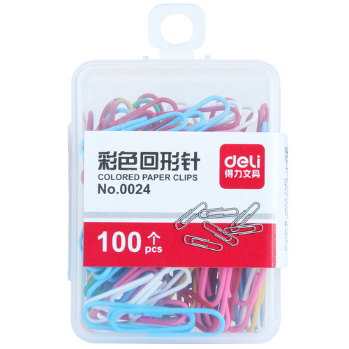 正品 得力0024彩色回形针 曲别针 通用回形针 盒装100枚
