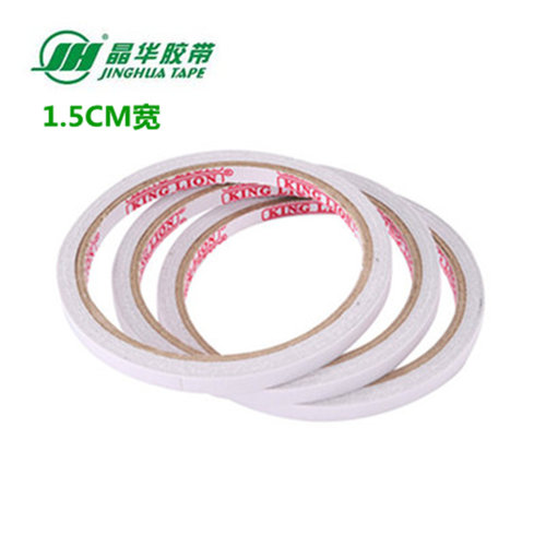 晶华双面胶带1.5cm胶纸学生手工胶条10Y红狮王粘胶包邮办公胶带