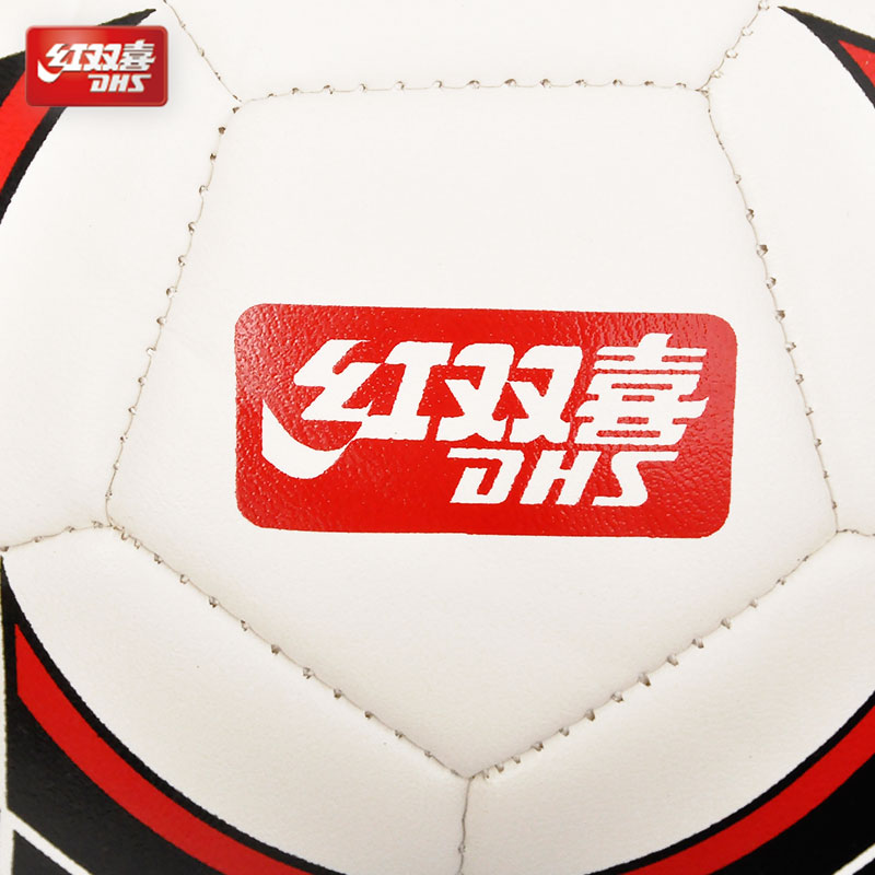 Ballon de football - Ref 7511 Image 5