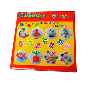 幼儿园蒙氏教具益智拼版积木图形配对儿童木制梅花钉板早教玩具