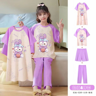 【一口价四件套】中大女童夏季睡衣套装女孩儿童睡裙短袖长裤短裤