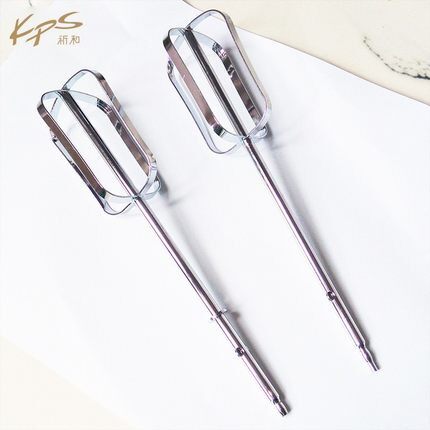 KPS祈和电器 KS-938AN打蛋器配件 打蛋头1对 打蛋棒不锈钢打蛋网