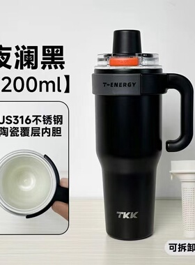 TKK冰霸杯陶瓷内胆保冷保温杯大容量男不锈钢车载办公室泡茶水杯