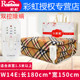 彩虹电热毯 双人双控电褥子加厚舒适绒面安全调温防水可定时 W14E