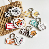 宠物名牌定制宠物拉布拉多项圈狗牌中型犬大型犬狗绳牵引绳挂牌