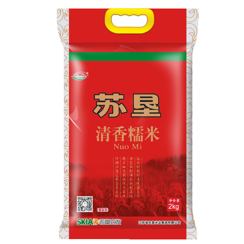 【苏垦米业】苏垦清香糯米袋装2kg 4斤  圆粒糯米 粮油调味/速食/干货/烘焙 糯米 原图主图