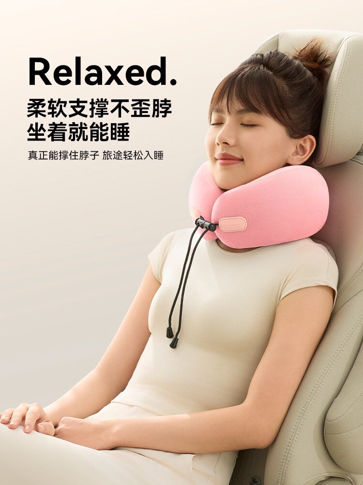 EVERYTHINK 여행베개 목베개 비행기베개 목머리베개 U자형베개 목보호대 휴대용 수납형 U자형베개