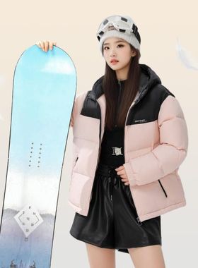 【梦梦专享】情侣羽绒服YR88212