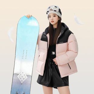【梦梦专享】情侣羽绒服YR88212