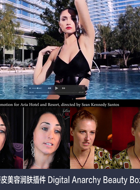 fcpx磨皮美容润肤插件 Digital Anarchy Beauty Box 4.2.3