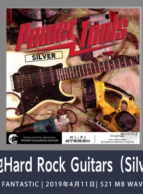 SonalSystem电动吉他音色Hard Rock Guitars WAV 详情有试听