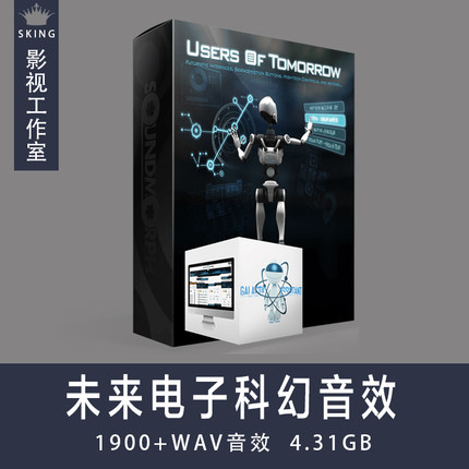 未来电子科幻音效库 影视游戏声音SoundMorph Users of Tomorrow