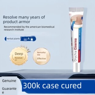 【美国科研】甲发黄色增厚天然草本植物膏