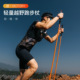 奥尼捷户外登山杖铝合金伸缩折叠手杖专业登山徒步越野跑步杖男女