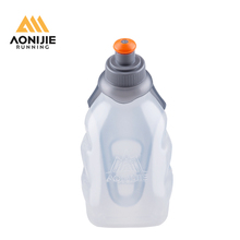 奥尼捷跑步运动水壶250ml户外水杯透明硬水瓶马拉松腰包水壶
