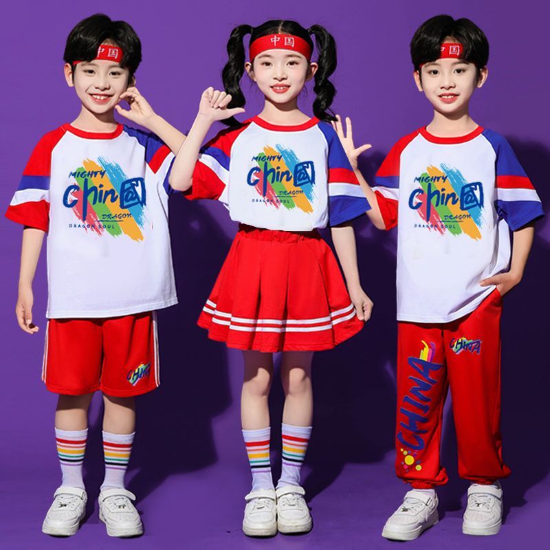 儿童六一啦啦队演出服小学生运动会班服开幕式服装表演幼儿园舞蹈