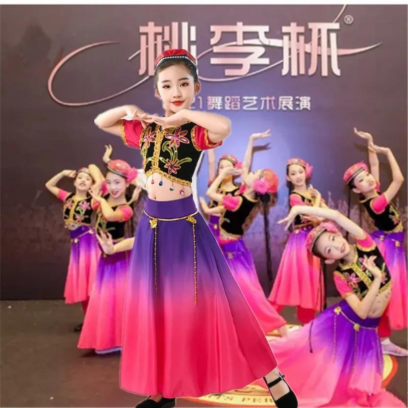 女童小小古丽新疆舞少数民族演出服西域风情维族舞蹈儿童表演服