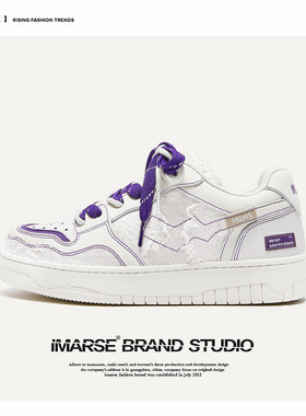 破坏美学小白鞋厚底增高低帮休闲百搭板鞋男女款情侣板鞋