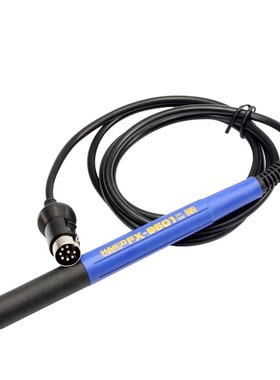 日本白光HAKKO FX951焊台原装手柄FX9501 原装进正品烙铁