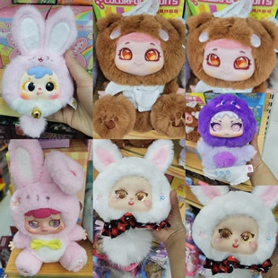 鸭鸭缤纷鲜果毛绒挂件盲盒潮玩公仔搪胶脸三小毛兽仔派对毛绒公仔
