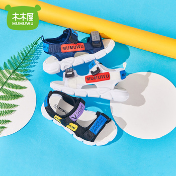 男童2019夏季新款中大童透气沙滩鞋