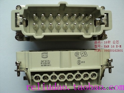 连接器09330162601公芯HARTING