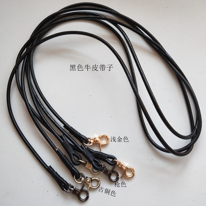 包包细包带牛皮手机背带4毫米粗彩色单肩斜挎真皮圆皮条