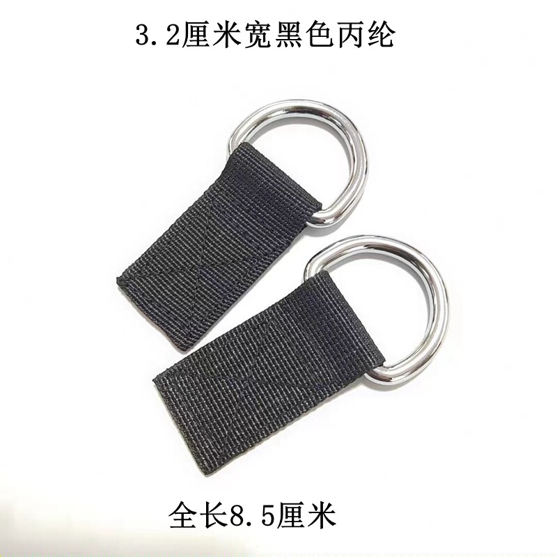箱包连接扣都美嘉龙包包改造图片