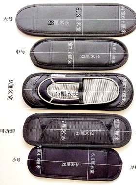 减压防勒包包肩带垫肩乐器肩垫