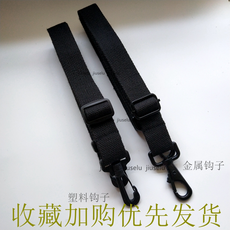 涤棉材质单肩包带厂家直销