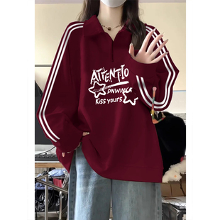 美式三条杠半拉链polo领卫衣女大童春秋加厚初中高中学生宽松上衣