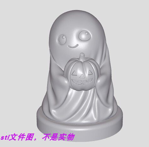 万圣节幽灵抱南瓜恐怖头骨万圣节扫描三维立体stl文件3D打印模型