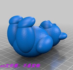 熊动物玩具卡通动漫建模三维立体图stl文件雕刻机3D打印模型素材