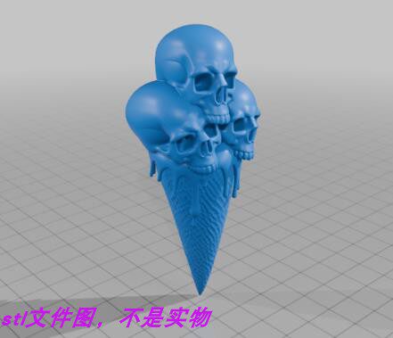 冰淇淋骷髅头骨恐怖万圣节手办三维立体stl文件3d打印模型图素材
