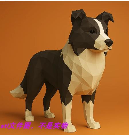 边牧几何牧羊犬切面刻面几何多边三维立体stl文件3D打印模型素材