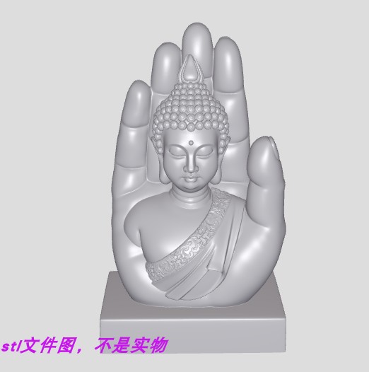 掌心佛佛手观音三维立体图圆雕图纸stl文件雕刻机3D打印模型素材