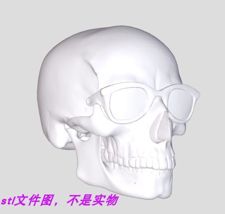 头骨星星眼镜骷髅手办三维立体圆雕stl文件雕刻3D打印模型素材
