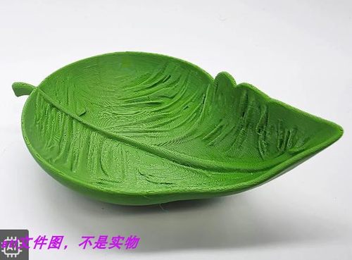 树叶烟灰缸烛台花盆缸盆栽动物宠物三维立体stl文件雕刻3D打印