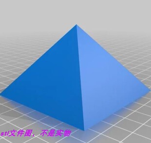 三角形金字塔几何体四面体三维立体stl文件图3D打印模型素材
