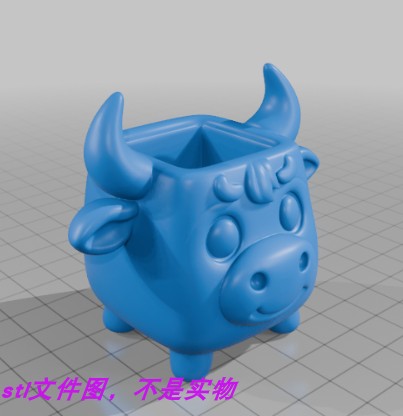 牛水杯生肖花瓶烛台花盆笔筒收纳盒装饰三维立体stl文件3D打印,商务/设计服务,2D/3D绘图,淘宝优惠券,粉丝福利购,淘宝优惠卷